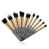 (Black and gold) 10 eye shadow powder eyebrow pencil eyeliner blush foundation concealer makeup brush set